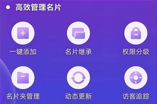 18luck 新利 吧截图1